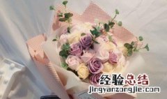 520表白送什么花 520表白送什么花好