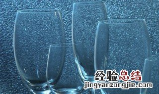 清除水杯污垢方法 如何清除水杯污垢