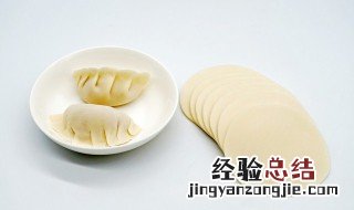 现包的饺子怎么冷冻 刚包的饺子怎么冻冰箱