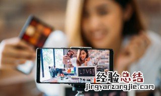 微信如何多人视频聊天? 微信如何多人视频