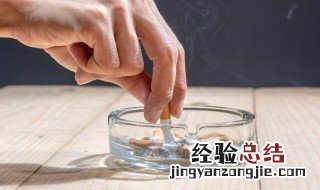 烟草制品指的是什么 关于烟草制品指代的具体产品