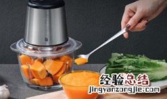 绞肉机刀片上的肉沫怎么清洗 绞肉机刀片生锈怎么办