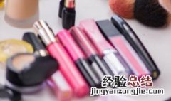 化妆的步骤和必需品 化妆步骤及所需化妆品