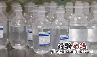 输液塑料瓶是什么垃圾 输液塑料瓶如何垃圾分类