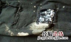 黑裤弄到漂白水怎么补救 黑裤弄到漂白水的解决方法