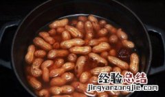 煮熟的花生放冷藏可以放几天 煮熟的花生放冷藏时间