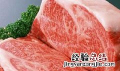 解冻后的肉还能再冷冻吗 解冻后的肉还能再冻吗