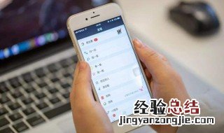 微信语音电话怎么录音 微信语音电话怎么录音保存到手机