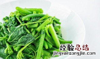 南瓜藤上的须子能吃吗 南瓜藤上的须子可以进行食用吗