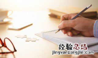 爱你的第520天作文500字 爱你的520遍