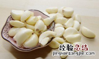 腌的糖蒜不甜怎么补救 腌的糖蒜不甜的补救方法