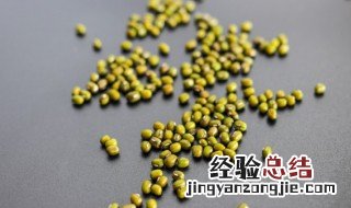 绿豆煮烂了还解毒吗 绿豆煮烂了还能解毒吗