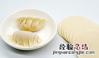 饺子能用微波炉热吗 饺子可以用微波炉热吗