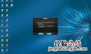 win10怎么升级 win10怎么升级显卡驱动程序