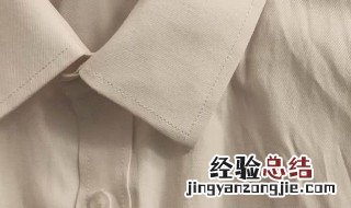 衣服熨烫发亮怎样修复 衣服熨烫发亮的修复方法