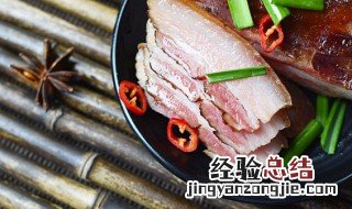 腊肉放冰箱冷冻还是冷藏 腊肉是冷冻好还是冷藏呢