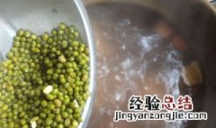 绿豆汤绿豆不开花能喝吗 绿豆汤绿豆不开花能不能喝