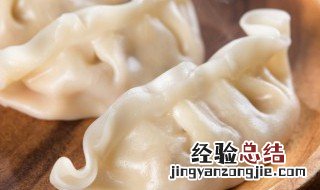 包饺子的面粉需要用酵母吗 包饺子的面粉需不需要用酵母