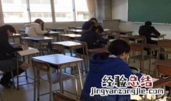 托福训练方法 托福学习方法