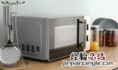 纸袋可以放微波炉吗 食品包装纸袋可以放微波炉吗