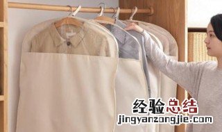 羽绒服是挂放还是叠放比较好 羽绒服是挂放还是叠放