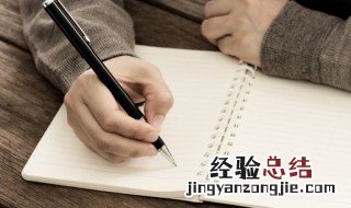 泓字取名的寓意和象征意义 关于泓字取名的寓意和象征意义