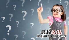 兰字意义与寓意 兰字的含义