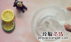 起泡胶无胶水和硼砂水做法视频 起泡胶无胶水和硼砂水做法