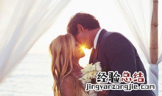 结婚十三年花边婚寓意 结婚十三年花边婚有啥寓意