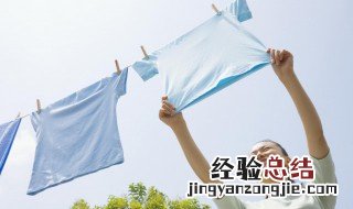 洗衣服怎么洗 怎么洗是正确的