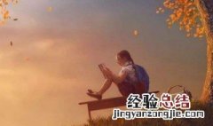 女生昵称简短唯美两字 女生昵称简短唯美两字有哪些