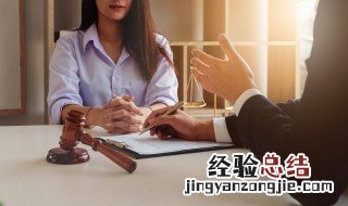 什么人不适合做业务员 什么人不适合做业务员工作