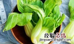 小白菜高产栽培技术 春季种植小白菜如何高产