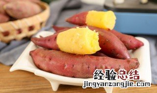 地瓜怎么储存 如何保存地瓜
