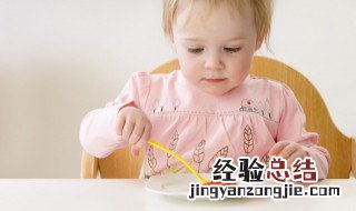 吃饭的规矩教养图片 吃饭的规矩教养