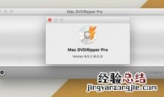 如何刻录dvd自动播放光盘 如何刻录dvd