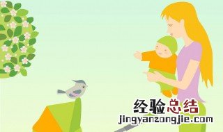 梦见生男孩是什么意思 梦见生男孩梦境解析