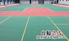 丙烯酸是什么材料 丙烯酸介绍