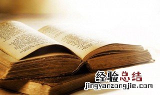 有关感恩的优美句子 关于感恩的优美句段