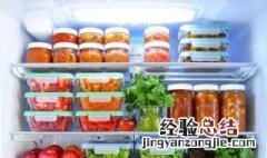 食物放进冰箱冷藏室就可以高枕无忧了吗 食物放进冰箱冷藏室是不是可以高枕无忧