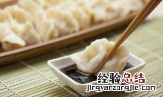 饺子里包硬币寓意什么 饺子里包硬币的寓意