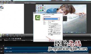 录屏怎么保存不下来 录屏怎么保存不下来了