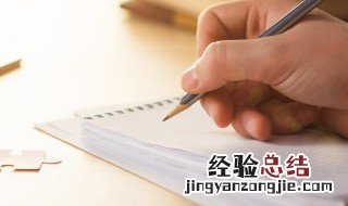 五行属木寓意吉祥的字 好听的名字 五行属木寓意吉祥的字