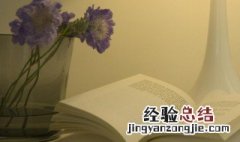 家长激励孩子学习的话 家长激励孩子努力上进的话