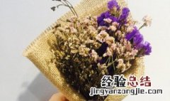 干花怎么保存 保存干花的注意事项