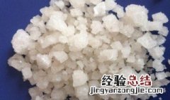 工业盐的用途 工业盐的用途介绍