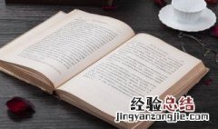 微信名字女生霸气简短 霸气简短的微信个性签名