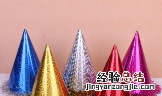 三角帽的制作方法 三角帽的制作方法介绍