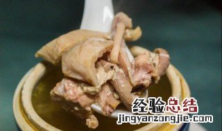 猪小肚去腥方法 怎么给猪小肚去腥