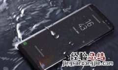 iphone掉水里了面容用不了了 iPhone掉水里面部识别坏了怎么办